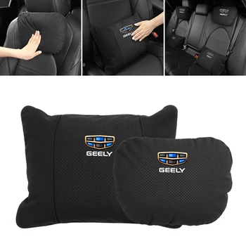 Подушка для подголовника автомобиля дышащая замша для шеи и спины для Geely Atlas SUV Boyue Borui Coolray Emgrand NL3 EX7 X7 EC7 GX7 GT GC9