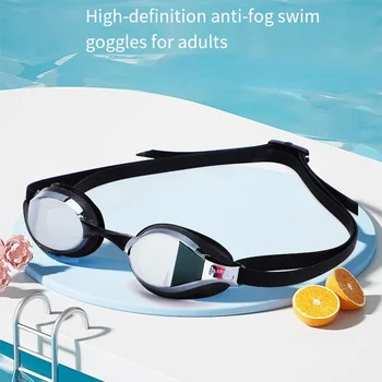 Полнокадровые очки для плавания Racing Training, Взрослые Унисекс Силиконовые Водонепроницаемые Антизапотевающие HD Гоночные очки для плавания