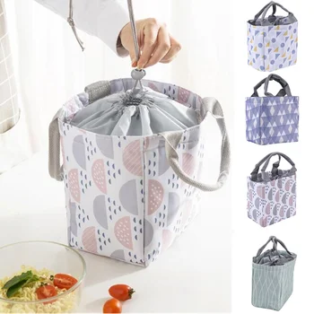  Портативная сумка для ланча Термоизолированный ланч-бокс Сумка-холодильник для пикника Сумка для бенто Контейнер для обеда Сумки для хранения школьной еды