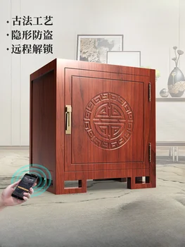 Прикроватная тумбочка из массива дерева в китайском стиле, бытовой сейф для отпечатков пальцев, однодверный и двухдверный высококачественный невидимый сейф