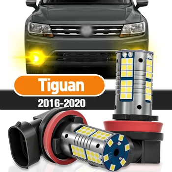 Противотуманная фара для VW Volkswagen Tiguan 2016 2017 2018 2019 2020 Аксессуары Canbus 2 шт. Светодиодная лампа
