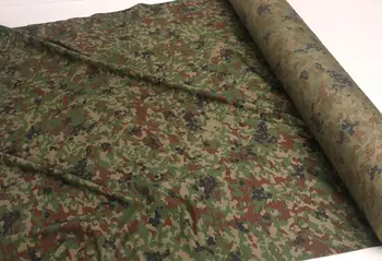 Пятнистая камуфляжная ткань Сухопутных сил самообороны Японии (JGSDF) с антистатической обработкой шириной 1,5 метра