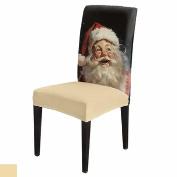 Рождественский Санта-Клаус смотрит на небо с улыбкой Эластичный чехол для стула Эластичный чехол для протектора сиденья Чехол для стула Домашний декор
