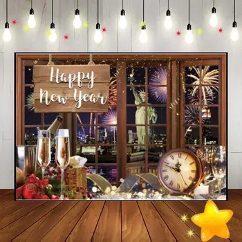 С Новогодней вечеринкой Фон Рождественская домашняя фотография Фоны Баннер Baby Shower Грандиозный фейерверк Пользовательский фон на день рождения