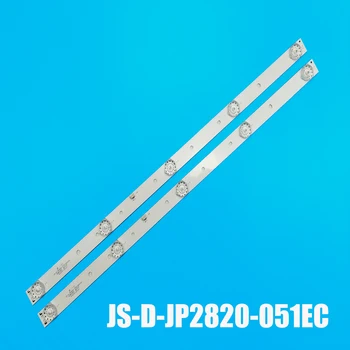 Светодиодная лента подсветки для AKAI 28'' TV E28F2000 D28-F2000 JS-D-JP2820-051EC(60416) JS-D-JP2820-051EC(71220) AKTV2812TS AKTV2813TS