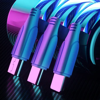  Светящийся светодиодный кабель 2,4 А Кабель для быстрой зарядки Micro USB Type C Высокоскоростной кабель передачи данных Проточный стример Светильник Светодиодный USB-кабель C