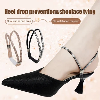 Свободный противоскользящий пучок шнурков галстук женские шнурки со стразами свободный треугольник пучок высокие каблуки обувь ремень лодыжки