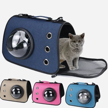 Складная и дышащая сумка для кошек для выхода на улицу портативная сумка для домашних животных Космическая капсула на одно плечо