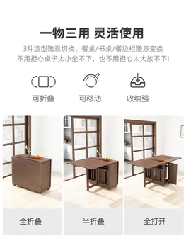 Складной обеденный стол из массива дерева, небольшой домашний стол, многофункциональный прямоугольный квадратный стол, современный минимализм