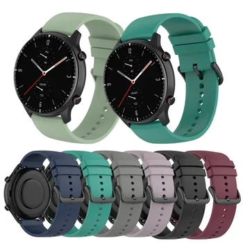 Смарт-часы 22 мм Браслет для Amazfit GTR2 / GTR 2e / GTR 3 Спортивный силиконовый ремешок для Huami Huawei Watch GT 2e / GT 2 Pro Аксессуары