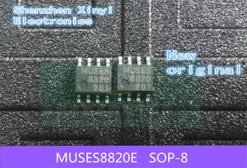 Совершенно новый и оригинальный MUSES8820E MUSES8820 MUSES 8820 EMP8 SOP-8 Высококачественный звук Двойной операционный усилитель