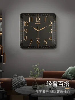 Современные минималистичные настенные часы гостиная скандинавские часы настенные домашние часы квадратные атмосферные настенные часы модные кварцевые часы