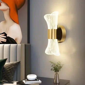Современные настенные бра Акриловый абажур Стильный настенный светильник для спальни Декор гостиной Светильник для коридора