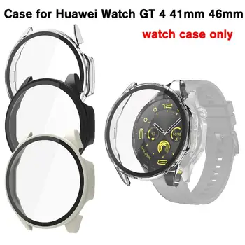Стекло + чехол для Huawei Watch GT 4 41 мм 46 мм Противоударный Противопадающий аксессуар PC Универсальный защитный протектор бампера для K4J6