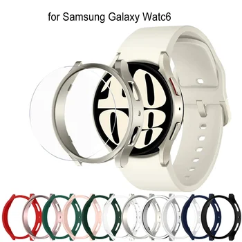 Стекло + чехол для Samsung Galaxy Watch6 40 мм 44 мм Аксессуары Рамка для ПК Защитный бампер Galaxy Watch 6 Classic 47 мм 43 мм Крышка