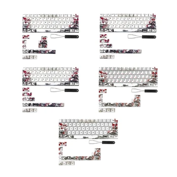 Стильные колпачки клавиш PlumBlossom для 61 64 67 68 Механические клавиатуры Немецкий, Французский, Испанский, Японский, Английский Языки