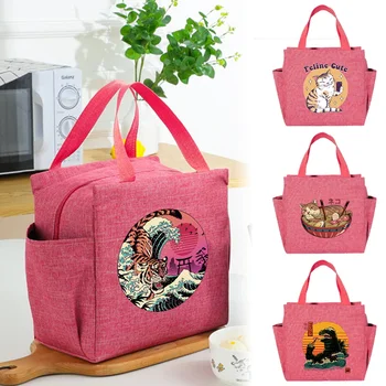 Сумки для ланча через плечо для милых детей и девочек Сумки для еды большой емкости BIG Capacity Розовая сумка для ланча с печатью Japan Cat Series