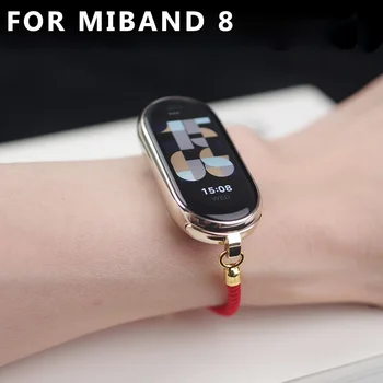 Тканый нейлоновый ремешок для Xiaomi Mi Band 8 Smart Bracelet Сменные аксессуары Ремешок для часов Miband 8 Smartwatch Активная пряжка Correa