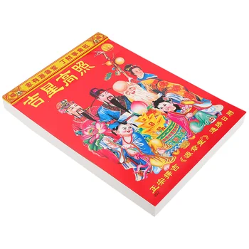 Традиционный календарь Подвесной календарь Настенный отрывной календарь Календарь года Дракона Китайский Новый год Лунный стоячий стол