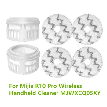 Тряпки для швабры HEPA Фильтры для Mijia K10 Pro Беспроводной ручной пылесос MJWXCQ05XY аксессуары