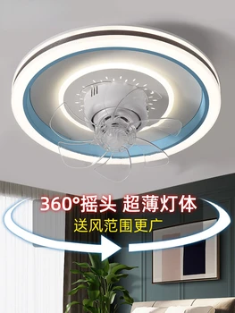 Трясущаяся голова Потолочная лампа вентилятора спальни Tmall Genie Home Smart Restaurant Room Сильный ветер Потолочные вентиляторы