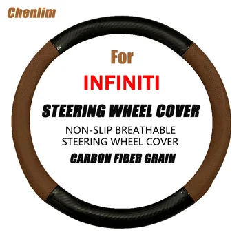 Углеродное волокно + кожа Чехол на рулевое колесо автомобиля 38 см Нескользящие износостойкие потопоглощающие чехлы для Infiniti GranTurismo
