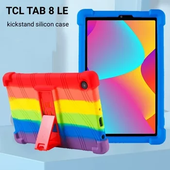 Ударопрочная силиконовая крышка для TCL Tab 8 LE Case Детская безопасность 8-дюймовый планшетный ПК Защитная оболочка с задней подставкой