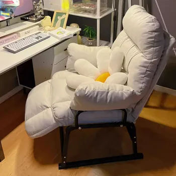 Удобный эргономичный офисный стул подушка спинка подушка домашний кабинет кресло кресло подставка для ног портативная мебель Sillas De Oficina