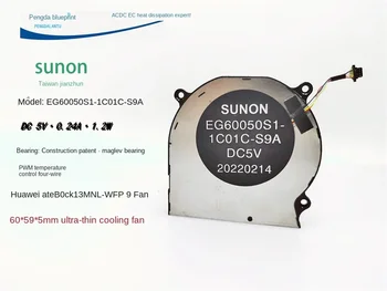 Учебник 13 Вентилятор для ноутбука HNL-WFP9 EG60050S1-1C01C-9a вентилятор для охлаждения ноутбука
