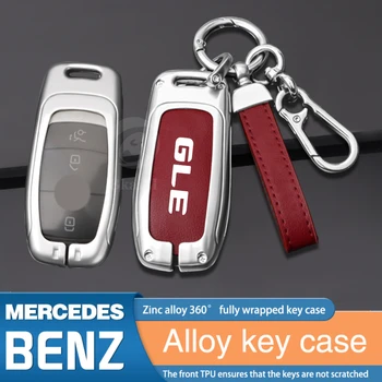 Чехол для ключей из цинкового сплава для Mercedes Benz GLE450 GLE350 GLE320 GLE400 Защита пульта дистанционного управления для Mercedes Benz GLE Крышка ключа
