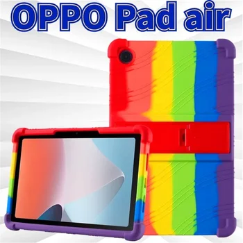 Чехол для планшета OPPO Pad Air 10,36 дюйма Мягкая подставка Funda для планшета OPPO Pad Air (OPD2102) с подставкой KickStand