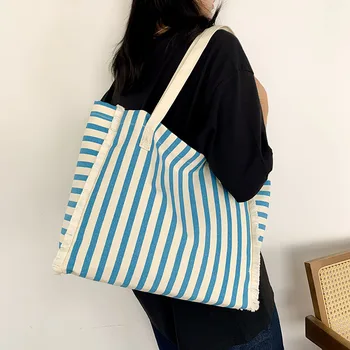 Шикарная полосатая сумка через плечо контрастного цвета для женщин Покупки Простые повседневные кисточки Дизайнерские сумки-тоут Сумки большой вместимости