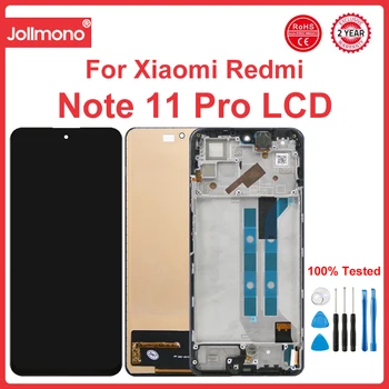 Экран для Xiaomi Redmi Note 11 Pro 2201116TG 2201116TI Цифровой сенсорный дисплей с рамкой для Redmi Note 11 Pro 5G