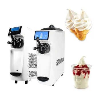 Электрическая маленькая машина для мягкого мороженого, коммерческая машина для замороженного йогурта для дома и кафе