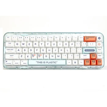 Это пластиковая тема клавиш 139 клавиш XDA для механических клавиатур