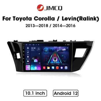 автомагнитола для Toyota Corolla 2014 2015 2016 Levin Ralink 2013 - 2018 2din Android12 Carplay Multimidia Видеоплеер Головное устройство
