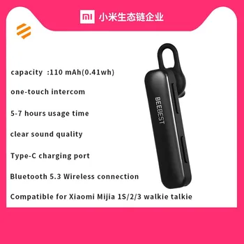 беспроводная Bluetooth-гарнитура наушники с шумоподавлением, совместимые с Xiaomi mijia 1S Walkie Talkie двустороннее радио для телефона