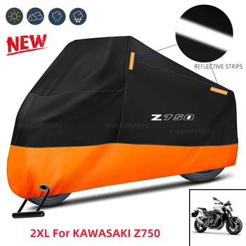  для Kawasaki Z 750 z750 Z750R Z750S Чехол для мотоцикла Водонепроницаемый открытый скутер УФ Защита от пыли Чехол от дождя