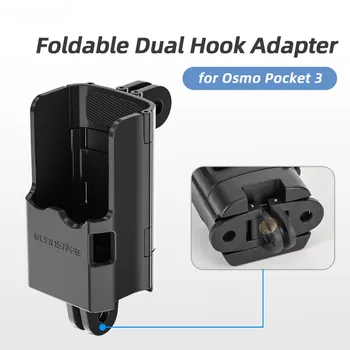 для Osmo Pocket 3 Адаптер расширения Складной адаптер с двойными крючками Защитный чехол Кронштейны Крышка для Osmo Pocket 3