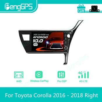 для Toyota Corolla 2016 - 2018 Правый Android Авто Радио Стерео Мультимедиа Плеер 2 Din Autoradio GPS Navigation PX6 Unit Screen