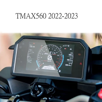 для YAMAHA TMAX560 TMX 560 2022 2023 Мотоциклетная кластерная пленка для защиты от царапин Защитная пленка для экрана Приборная панель