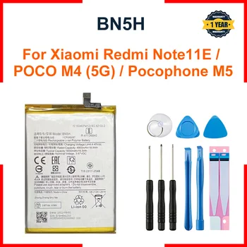  для батареи Xiao Mi BN5H Батарея для замены батареи телефона Xiaomi Redmi Note11E / POCO M4 5G / Pocophone M5