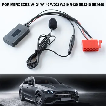 кабель аудиоадаптер Кабель длиной 27 см 5-12 В 5.0-совместимый красный и черный с микрофоном Аксессуары для автомобильной электроники