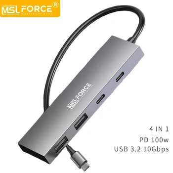 концентратор USB Type C Multi-hub 3.2 10 Гбит/с высокоскоростные USB-порты Gen 2 концентратор для портативной док-станции для ПК MacBook Air Samsung