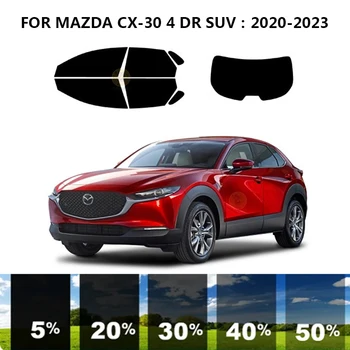  предварительно нарезанная нанокерамика автомобиль УФ тонировка окон комплект автомобильная пленка для окон для внедорожника MAZDA CX-30 4 DR 2020-2023