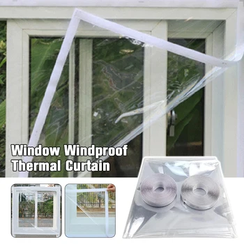  прозрачное домашнее окно сохраняет тепло пленка зимняя самоклеящаяся ветрозащитная пленка съемная непромокаемая ткань водонепроницаемая дверная занавеска