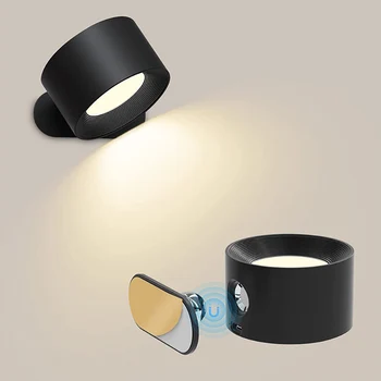  светодиодный настенный бра настенная лампа перезаряжаемая яркость регулируемый магнитный шар 360 ° вращение ночник для спальни
