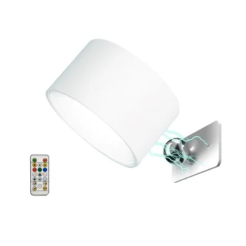  светодиодный настенный бра, настенная RGB-лампа USB перезаряжаемый магнитный шар с вращением на 360 °, беспроводной настенный светильник для прикроватной кровати белый