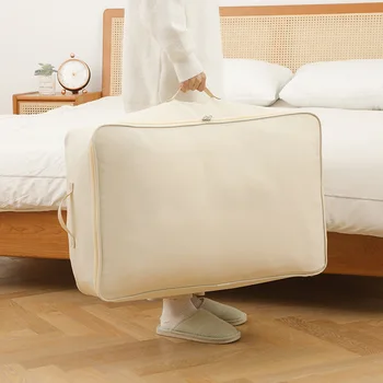  складная сумка для хранения одеял большой емкости одеяло сортировочная сумка сумка для хранения одежды шкаф органайзер предметы домашнего обихода