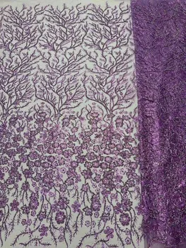фиолетовая французская сетчатая кружевная ткань с пайетками 2023 новейшая африканская кружевная ткань из бисера для женщин свадебные платья для пошива